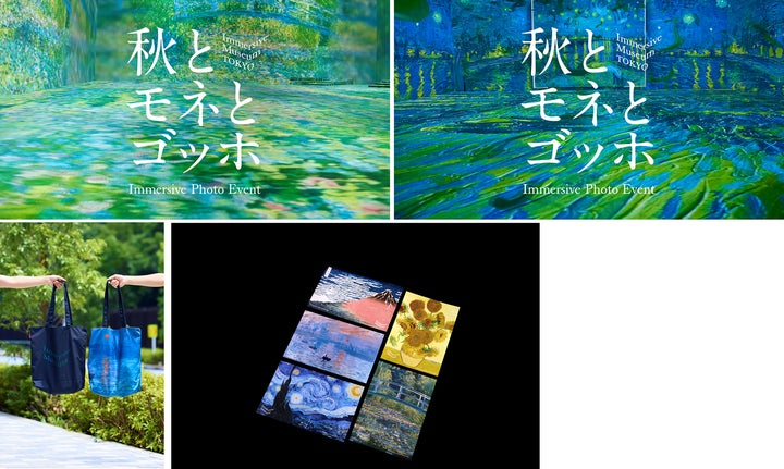 多数 週刊グレート・アーティスト 週刊美術館 日本の美術館を楽しむ モネ ゴッホ 多数 週刊グレート・アーティスト 週刊美術館 日本の美術館を