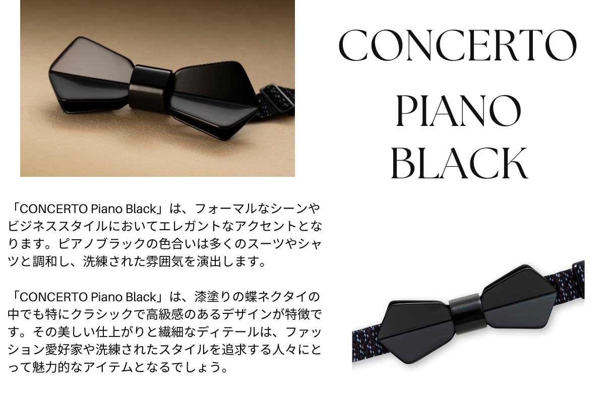 未使用 堆漆飾 彫漆 ネクタイピン 讃岐うるし塗 日展審査員就任記念 藤井良雄 音丸耕堂師事 堆漆飾 ネクタイピン 未使用 - メルカリ