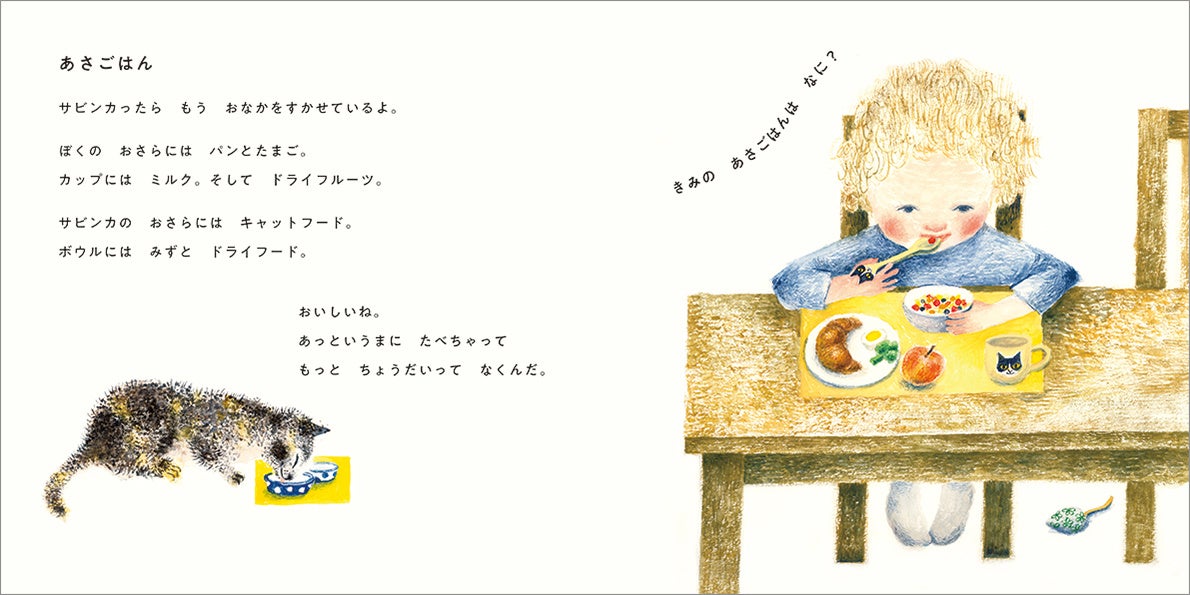 天才画家くぼちゃんの絵 天才画家の肖像 お歳暮 時期 天才画家くぼちゃんの絵 絵画