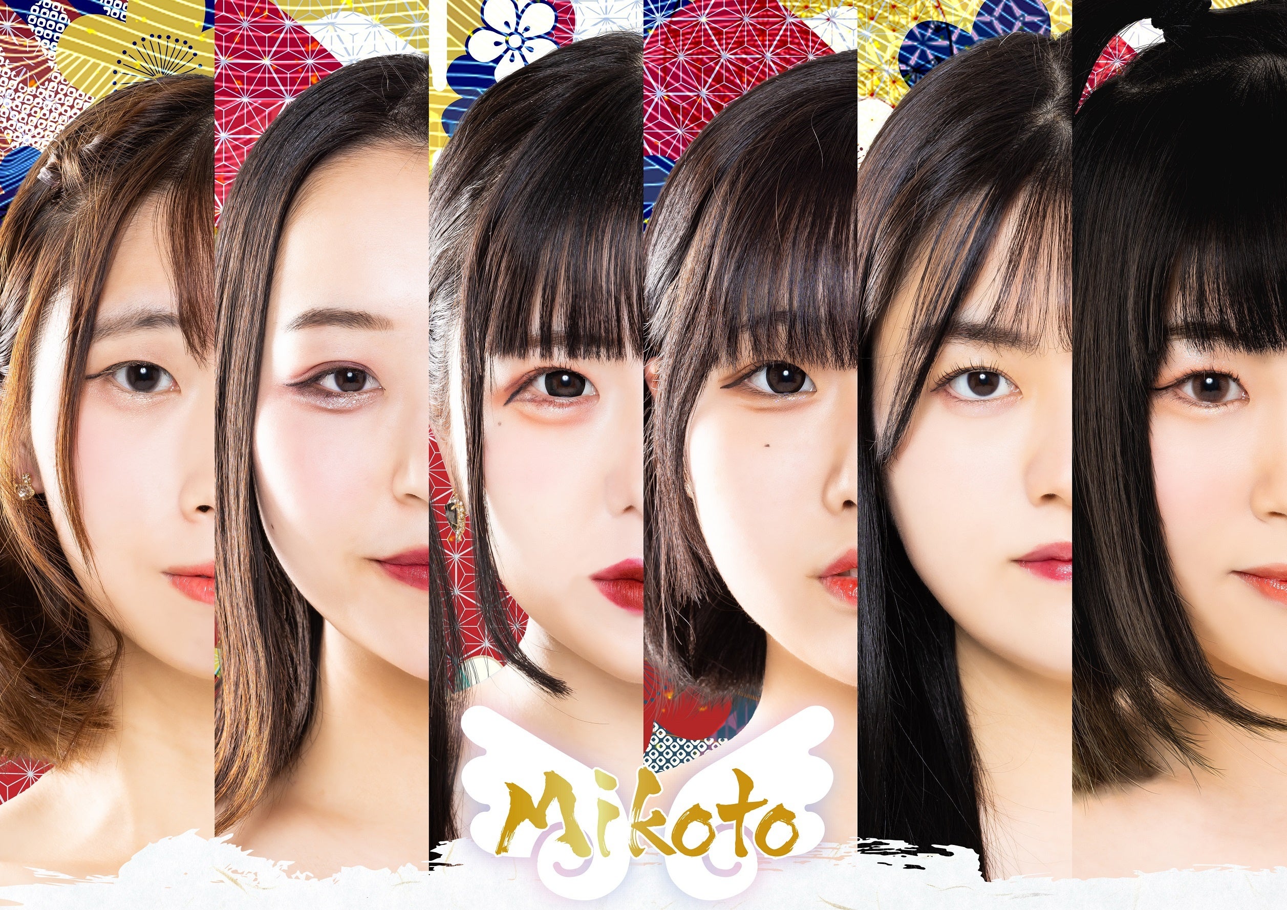 神田明神文化交流館EDOCCO STUDIO公式アイドルチーム「Mikoto」