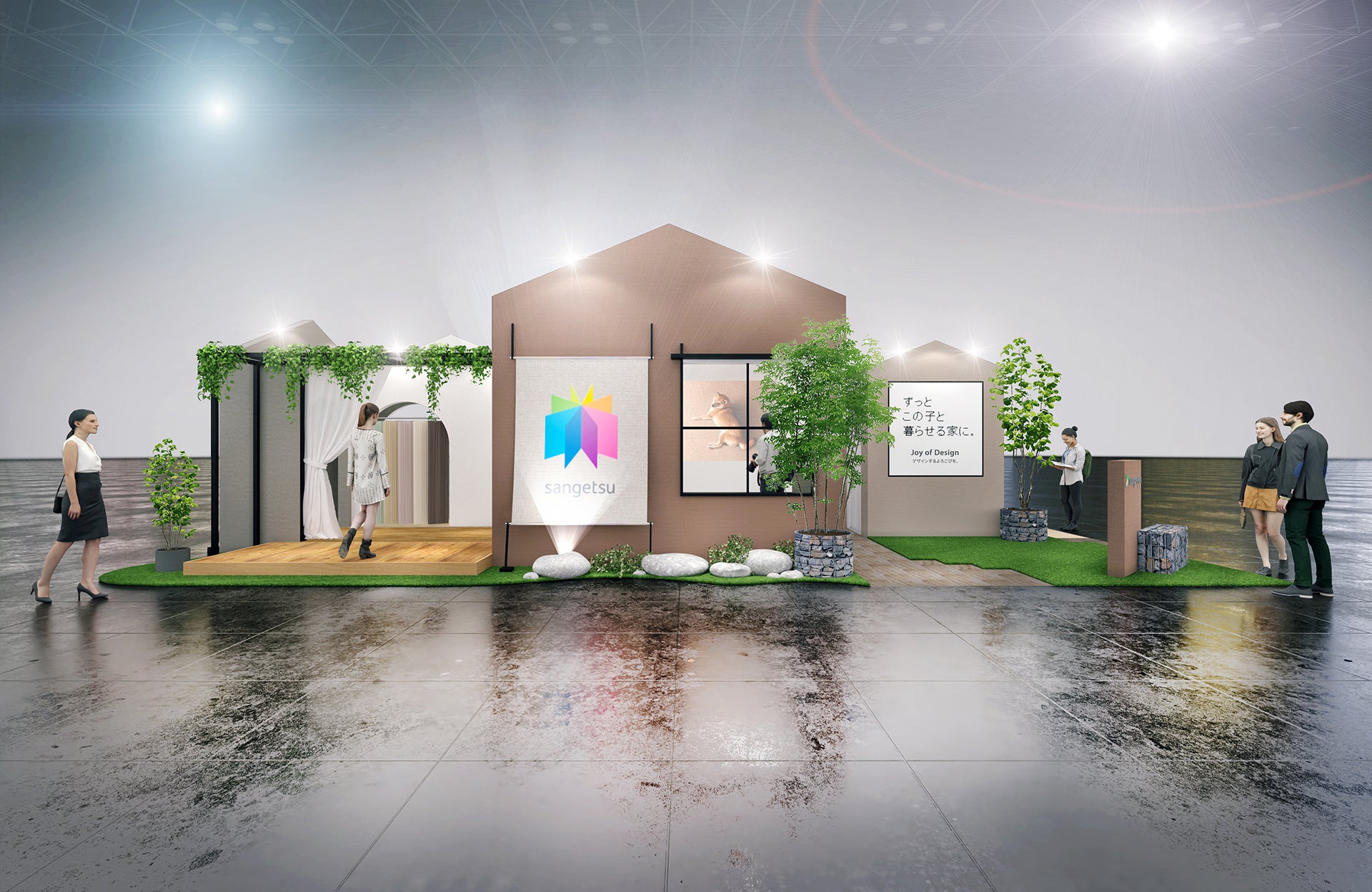 ⽇本最⼤級のインテリア国際⾒本市「第43 回JAPANTEX2024」に出展