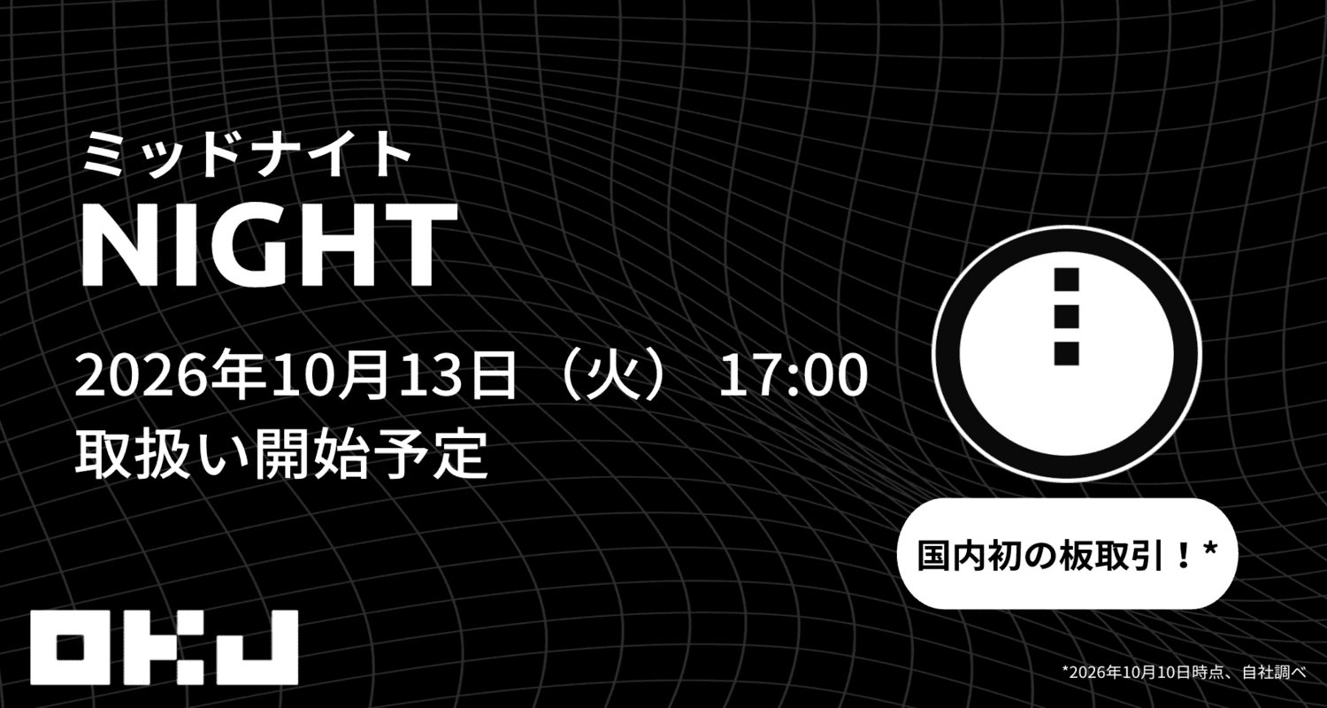 「あの人が休むと会社が回らない」を未然に備える。OPTI PRIME、中小企業の健康経営・BCPを一体で支援