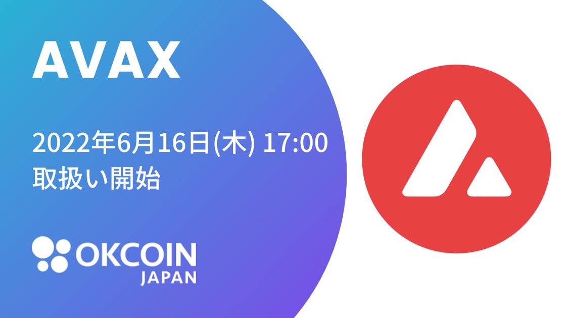Atomic Wallet-3