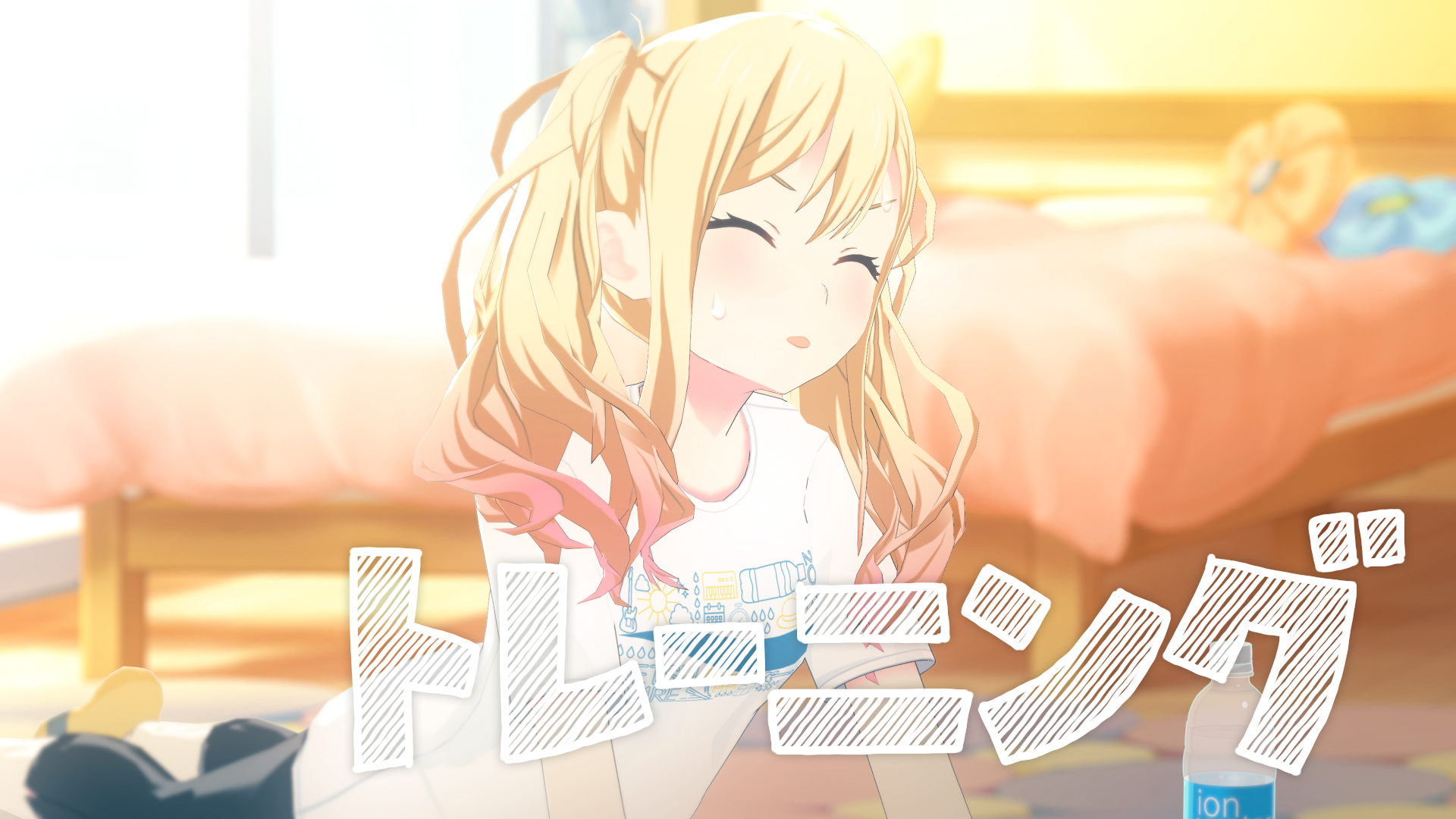 ポカリスエット×プロジェクトセカイ】 春の新作コラボムービー「夏に