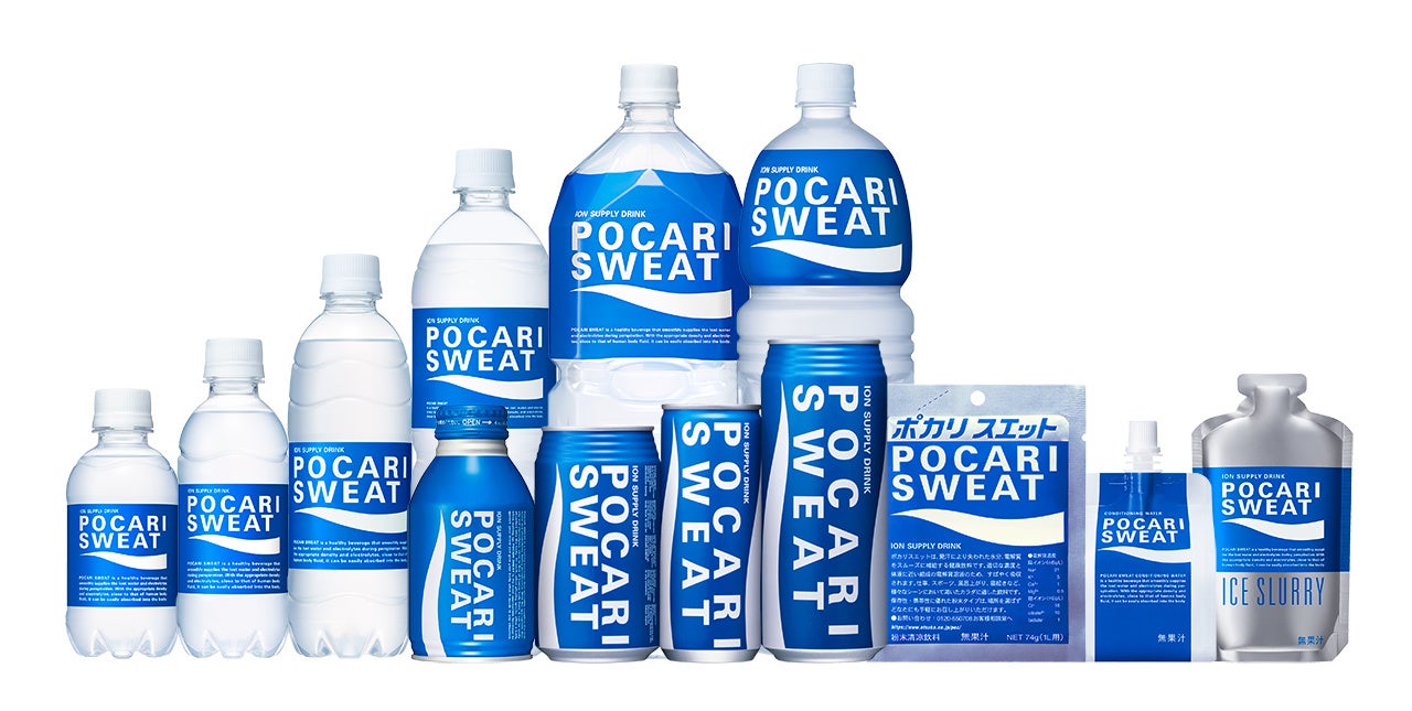 ポカリスエット プロジェクトセカイ 春の新作コラボムービー 夏に備えろ ネツナレろ 篇公開 大塚製薬株式会社のプレスリリース ポカリスエット プロジェクトセカイ 春の新作コラボムービー 夏に備えろ ネツナレろ 篇公開 大塚製薬株式会社のプレスリリース