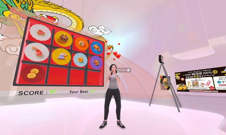 新感覚体験!『おせち“ねりデコ”ワールド』をオープン 新感覚体験!『おせち“ねりデコ”ワールド』をオープン