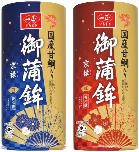 かまぼこ様専用出品 パキポディウム4種類セット※ (祝い かまぼこ様専用出品 パキポディウム4種類セット※ (祝い
