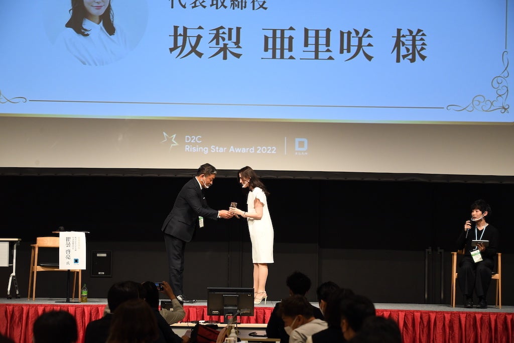 審査員長 株式会社大広九州 代表取締役社長 瞿曇 啓亮氏