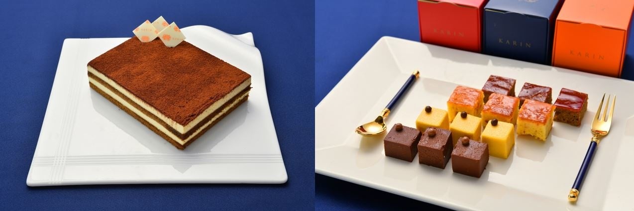 （写真左）イタリア（ティラミス）　（写真右）オリジナルブランド『KARIN』