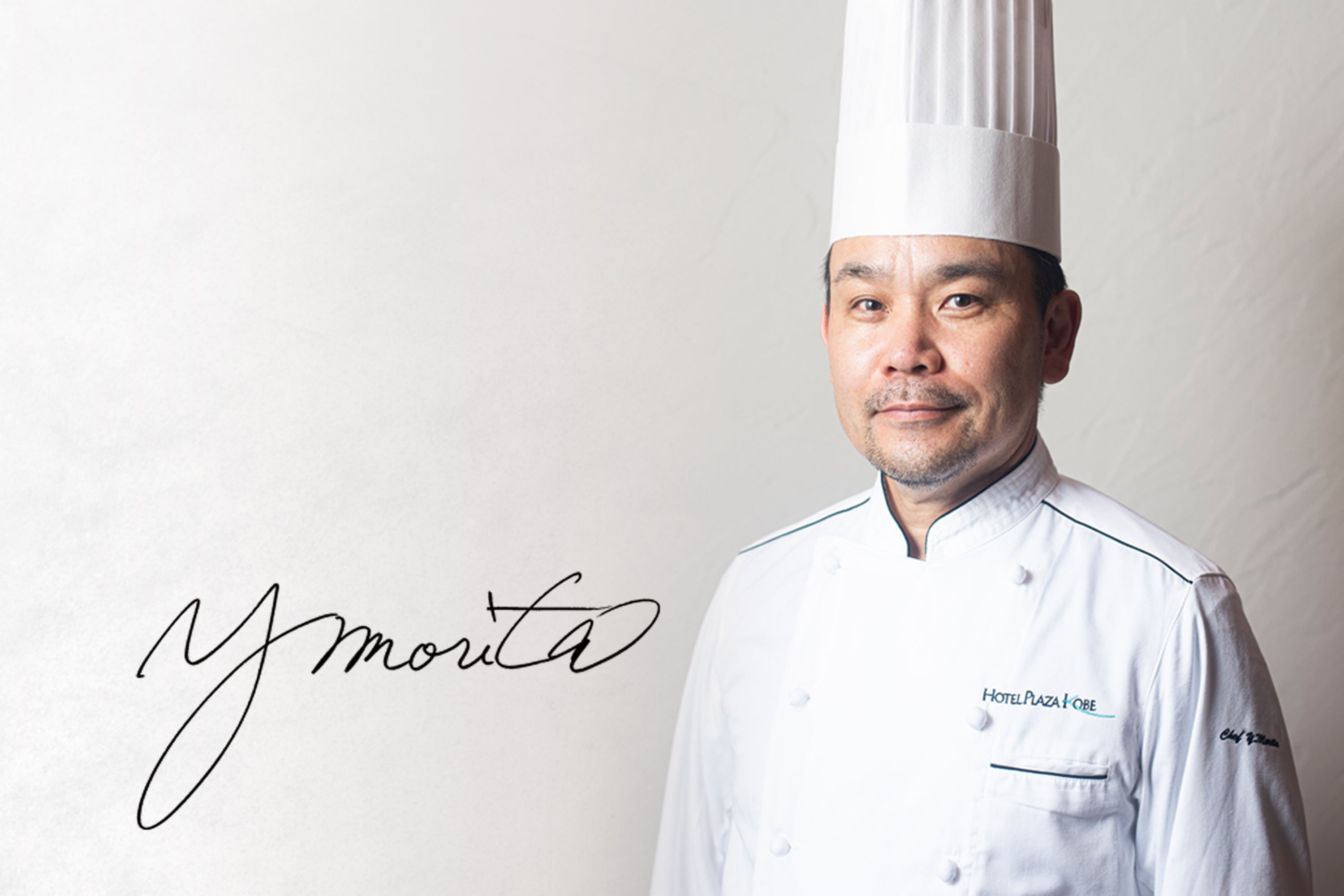 ホテルプラザ神戸・KARIN パティシエ森田 至彦