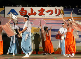 白峰かんこ踊り （石川県白山市・国指定無形民俗文化財）