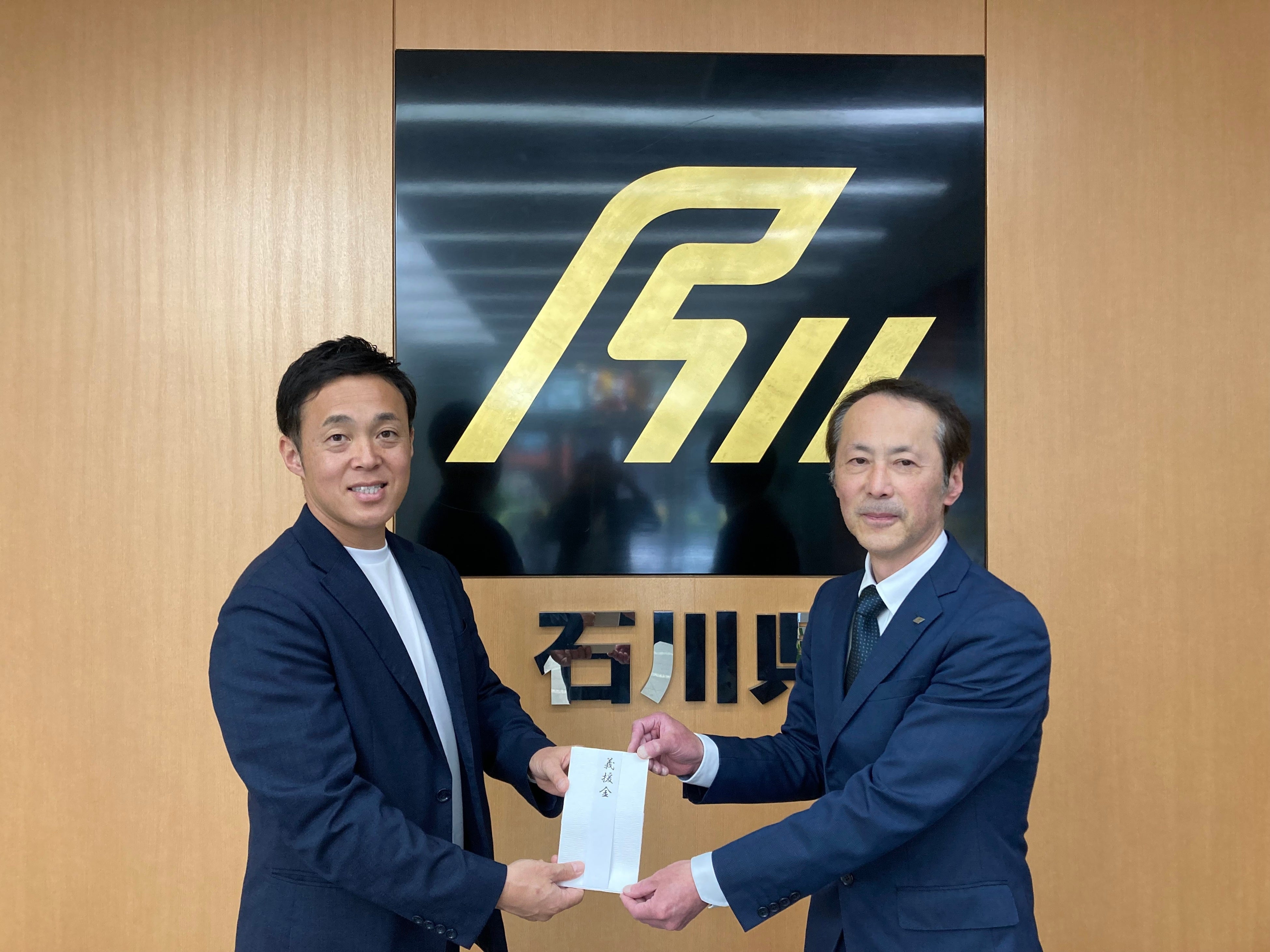 （左）信和グループ 株式会社Cyujo 代表取締役 清水良浩、（右）石川県 大阪事務所所長 山下幸則 様