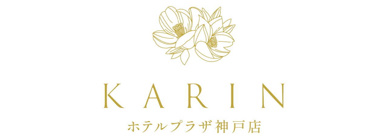 KARIN ホテルプラザ神戸店