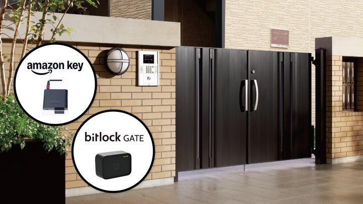 ヤマハパス 鍵有 充電器あり ジャンク 埼玉県所沢市 所沢駅近 ヤマハパス 鍵有 充電器あり ジャンク 埼玉県所沢市 所沢駅近