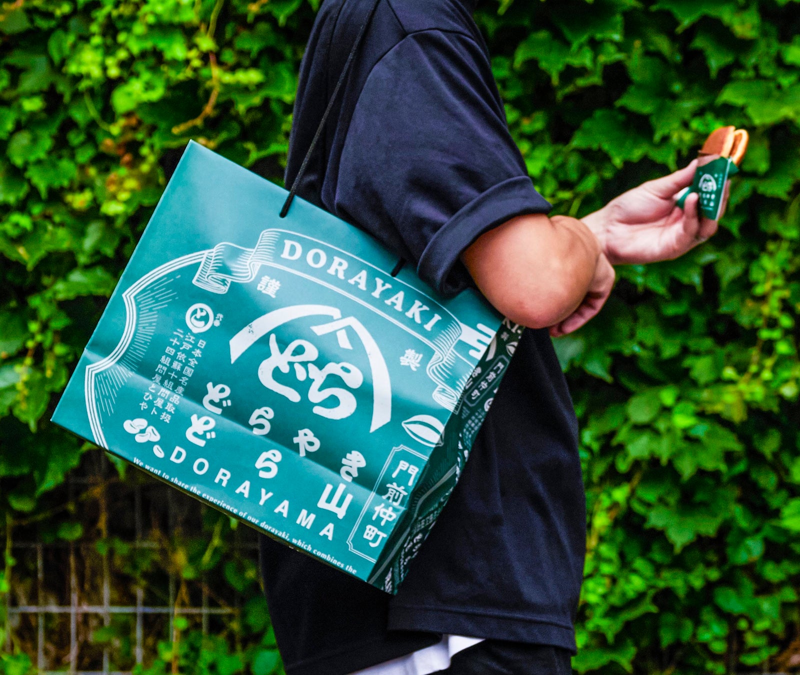 毎日完売で大注目 門前仲町にあるどら焼きテイクアウト専門店 門仲どらやき どら山 より桃を使ったジューシーな 旬どら が8月限定で登場 株式会社ディテールアンドワークスのプレスリリース 毎日完売で大注目 門前仲町にあるどら焼きテイクアウト専門店 門仲どらやき どら山 より桃を使ったジューシーな 旬どら が8月限定で登場 株式会社ディテールアンドワークスのプレスリリース