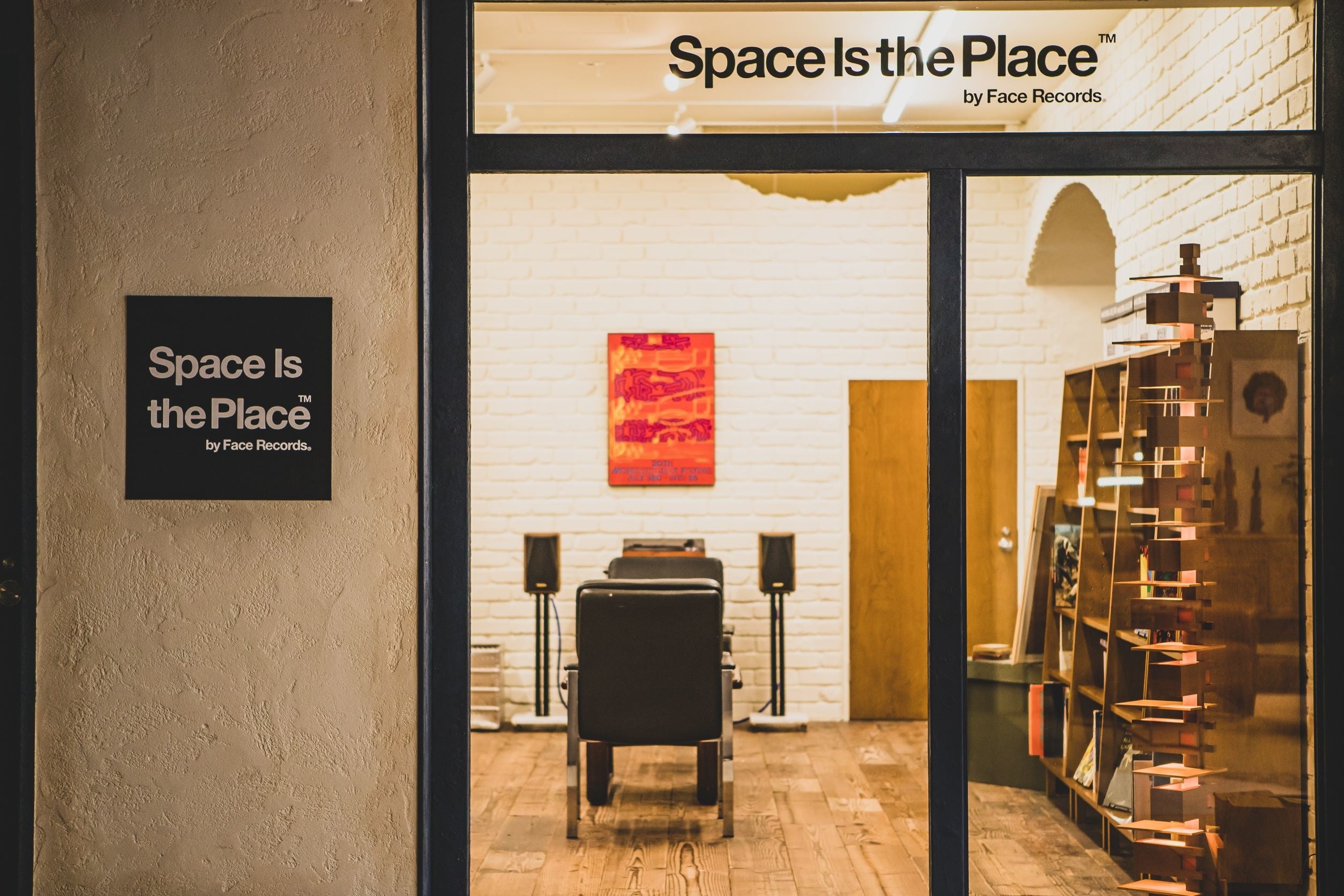 レコードのある暮らし」を提案するライフスタイルショップ「Space Is