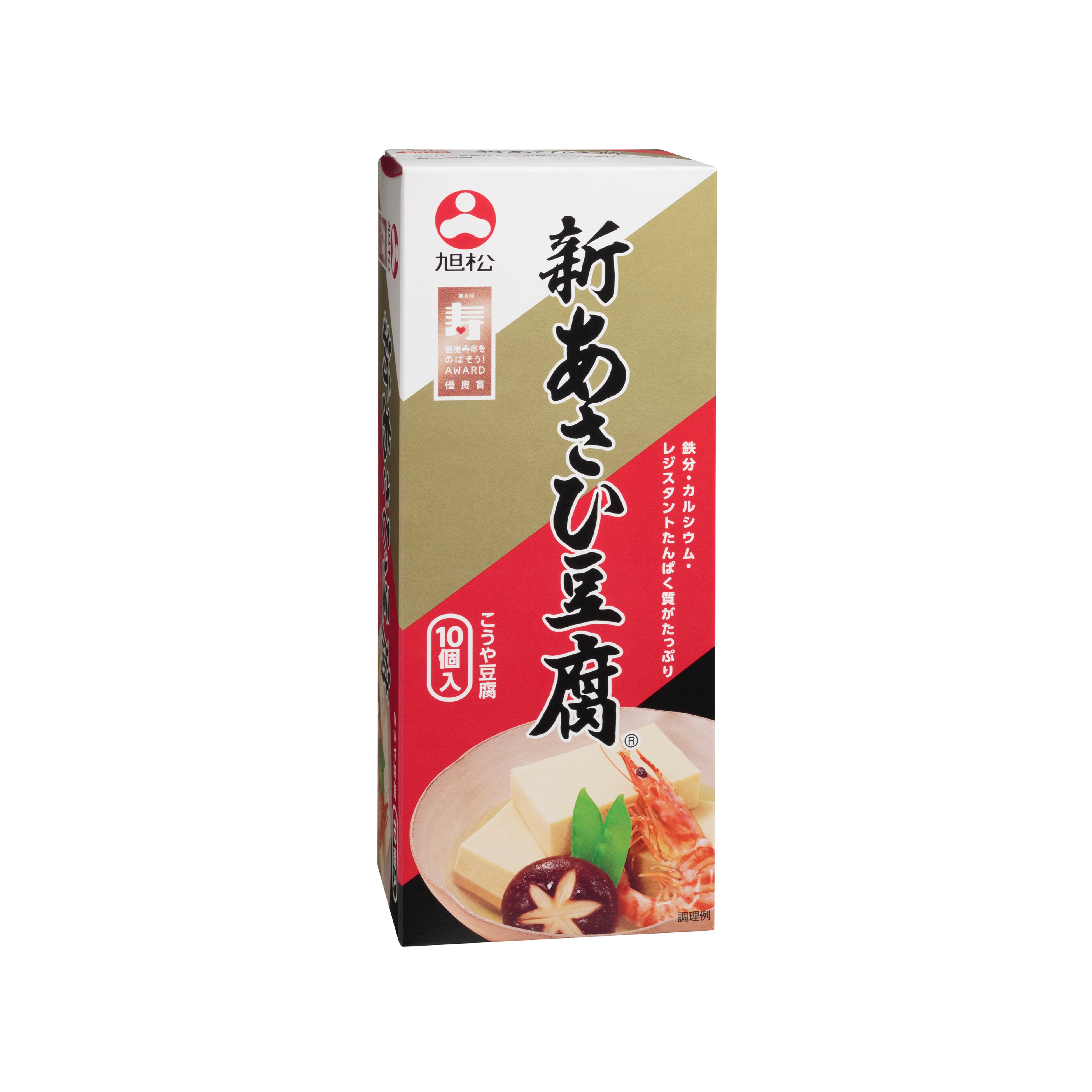 高野豆腐のプラスチック包材使用量16％削減！ | 旭松食品株式