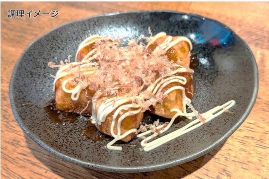 居酒屋で高野豆腐のから揚げ?! サッポロビール×徳田商店とのヘルシーコラボが実現 居酒屋で高野豆腐のから揚げ?! サッポロビール×徳田商店とのヘルシーコラボが実現