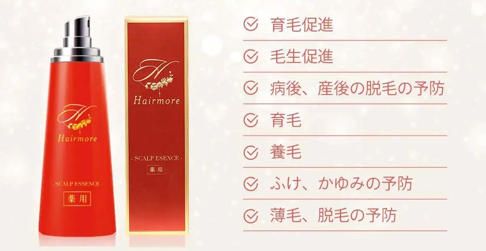 UVケア(出典: PR TIMES)