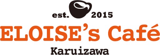 【2月限定メニュー】寒さの続くこの季節にぴったりホットドリンクの新商品!名古屋エロイーズカフェ久屋大通公園店