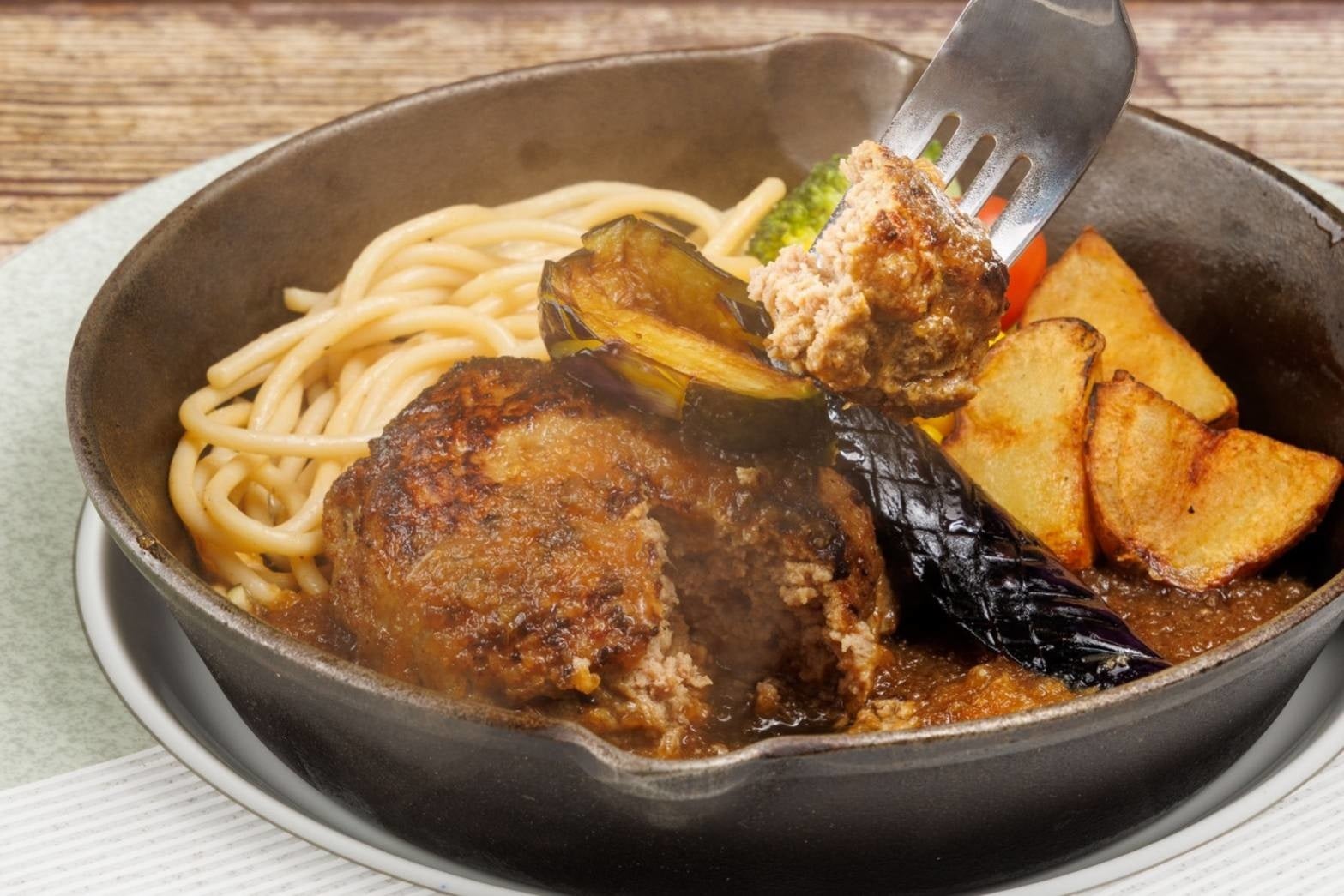 名物窯出しハンバーグ　¥880