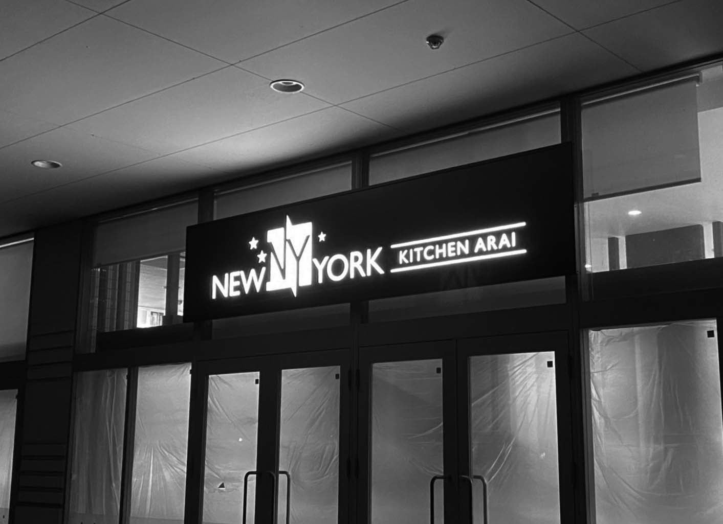 オープンに向けて着々と工事が進んでおります。