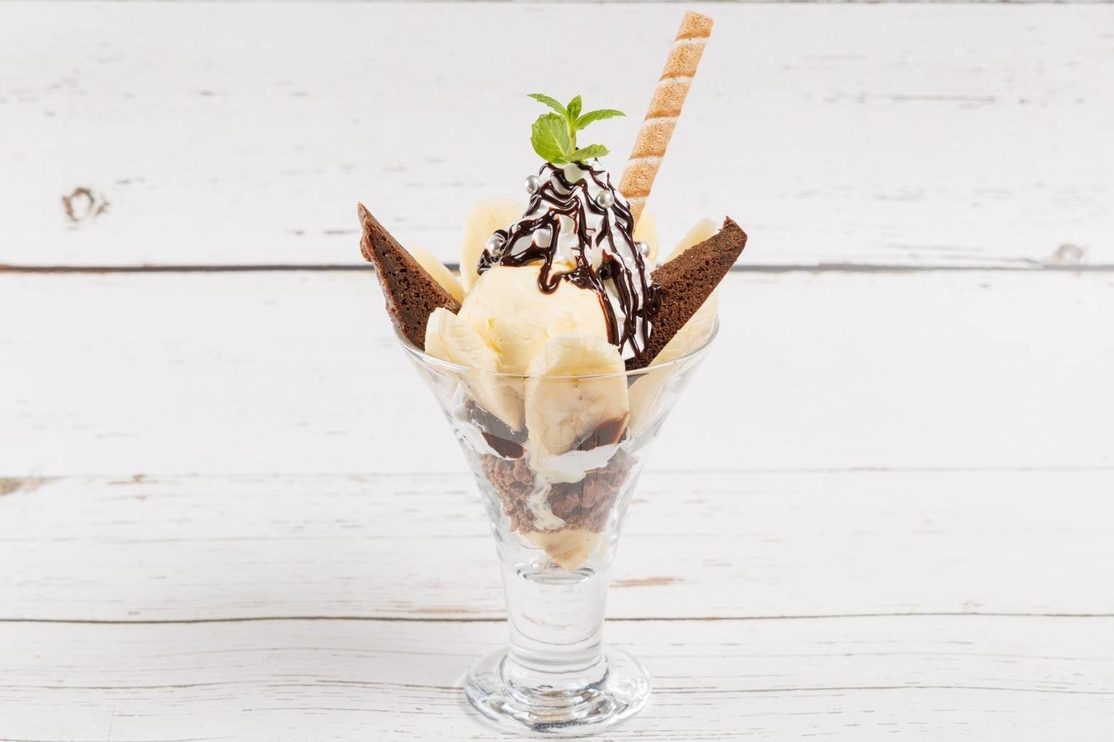 チョコバナナパフェ 700円