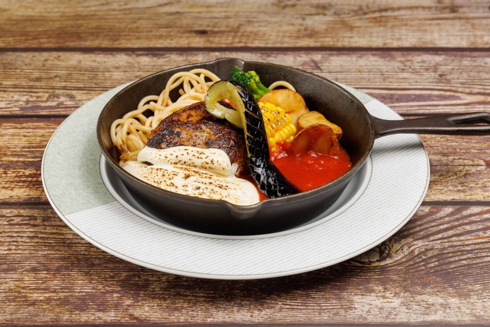 チーズハンバーグ　¥1,110