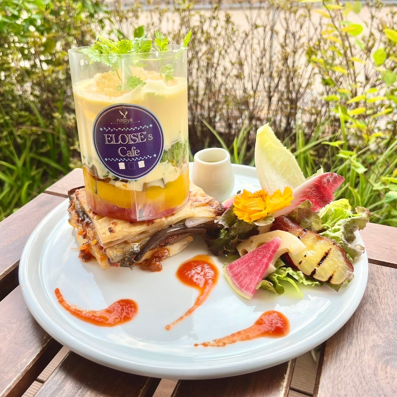 秋茄子・ポテトのグラタン彩々秋野菜のエッグベネディクト