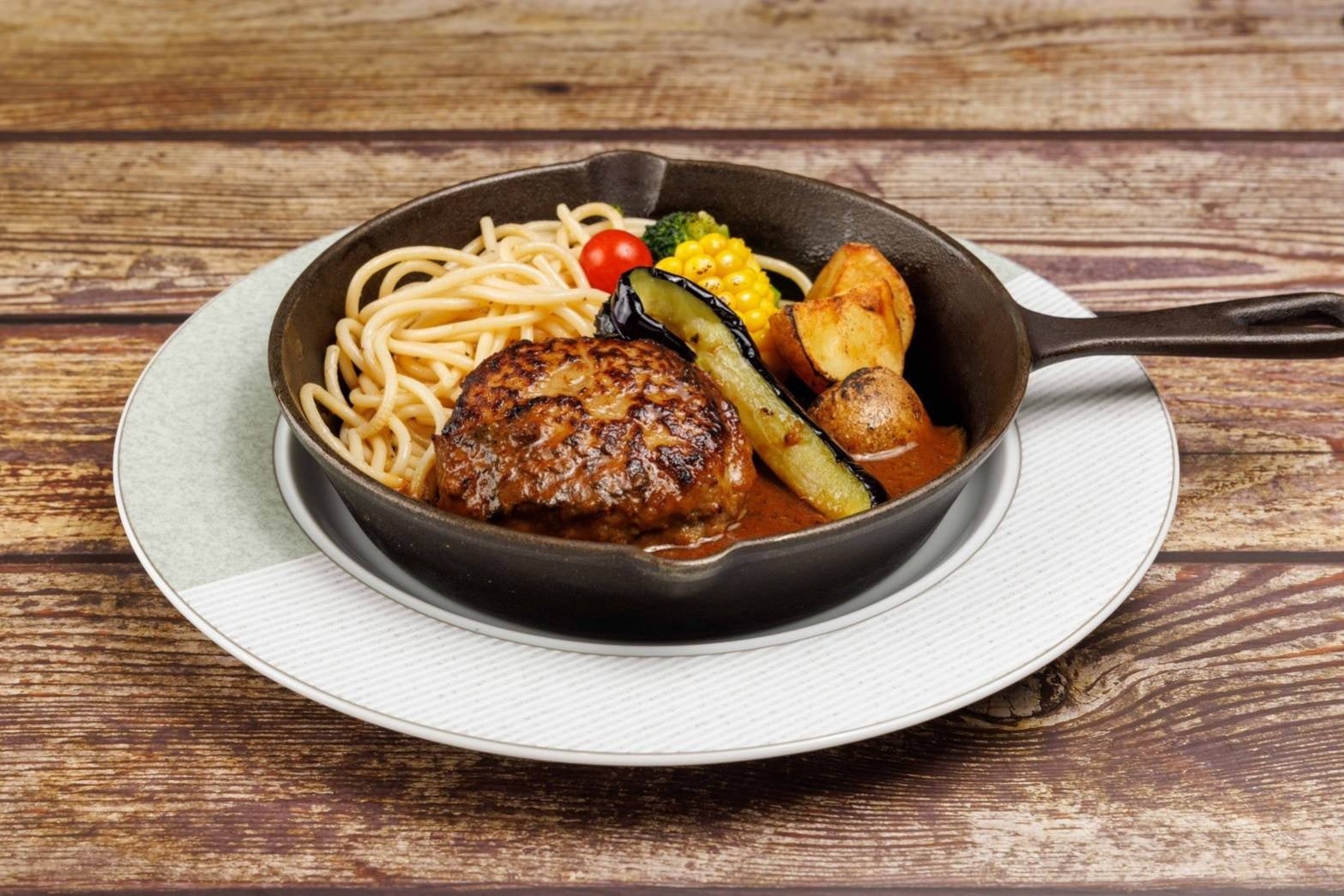 カレーハンバーグ