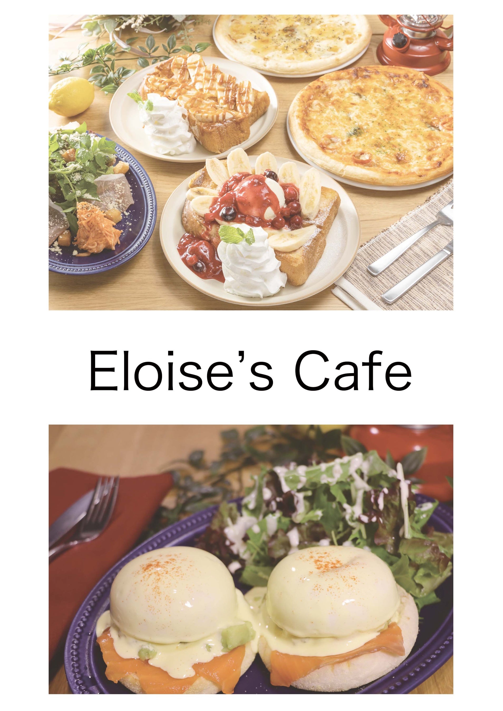 名古屋市中区•久屋大通】3月からランチメニューがリニューアル