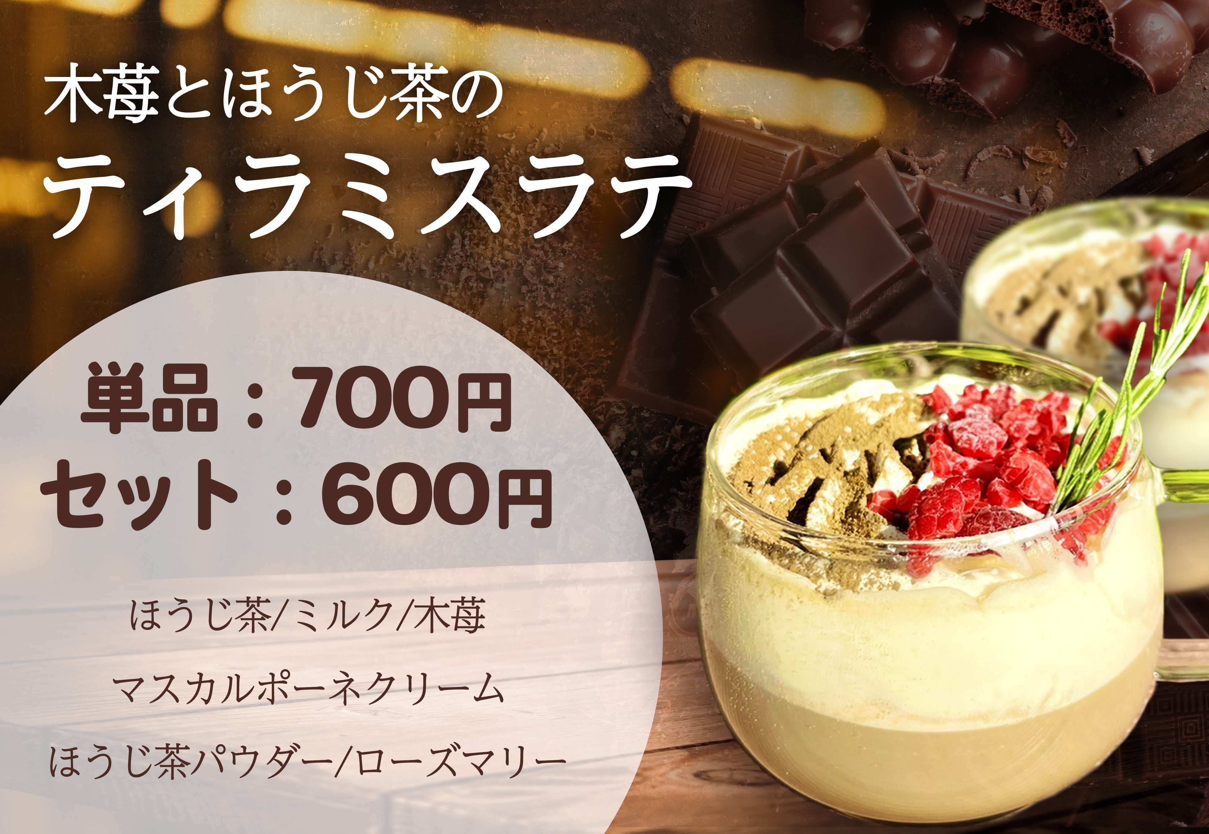 【中古】 広島とっても上等なランチ/メイツユニバーサルコンテンツ/秀巧堂 中古】 広島とっても上等なランチ/メイツユニバーサルコンテンツ