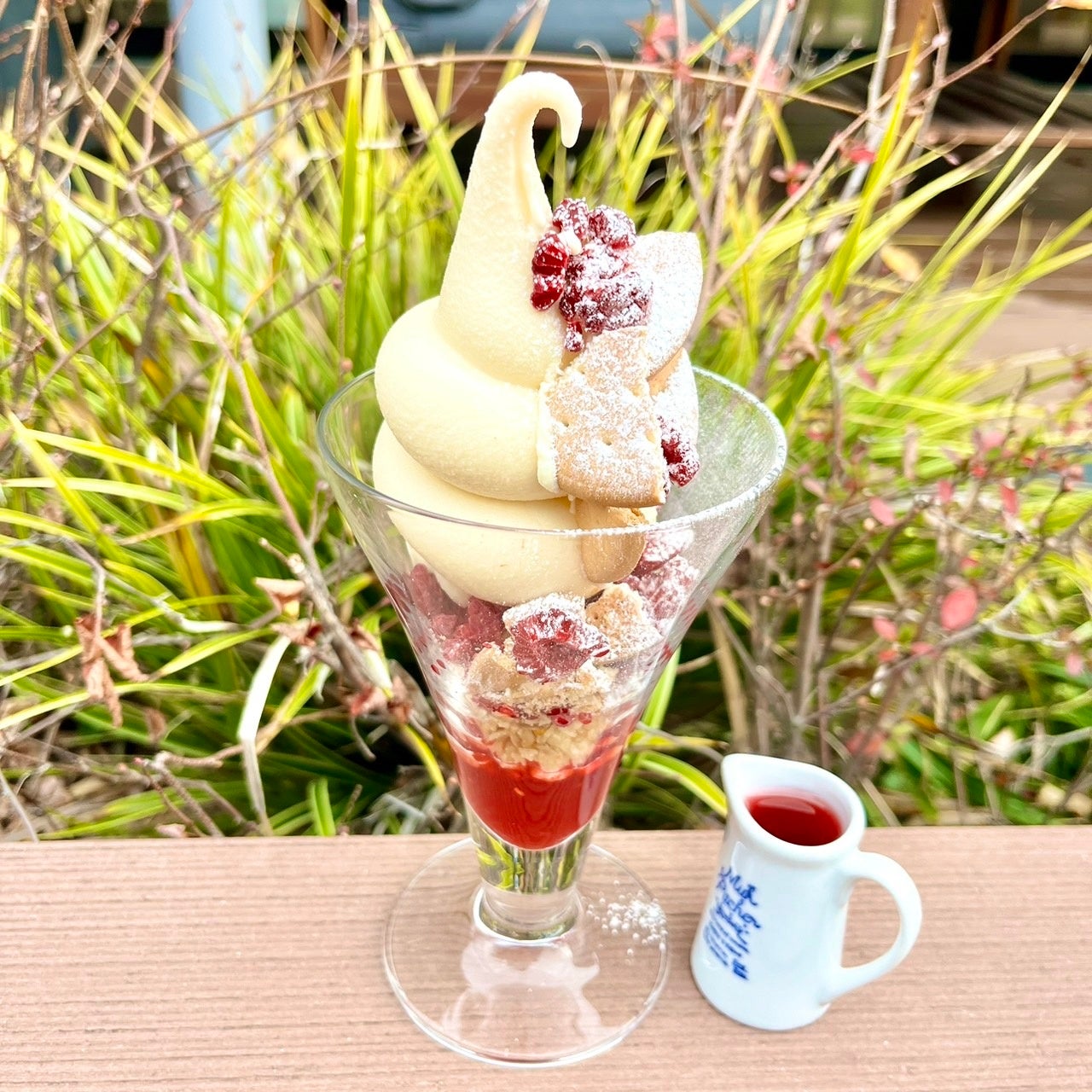 ラズベリーアフォガード