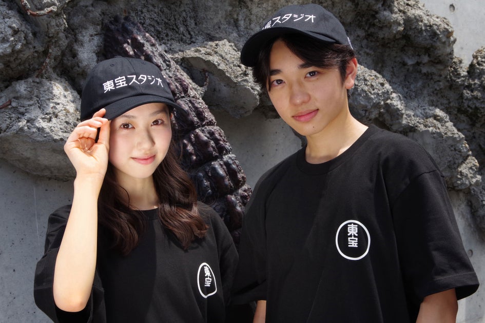 東宝スタジオの歴史を日常へ 「TOHO STUDIOS COLLECTION」発売