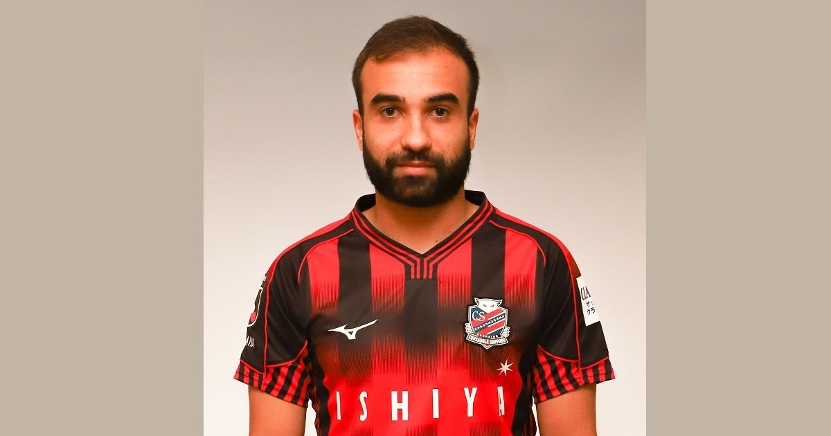 ガブリエル シャビエル選手 負傷のお知らせ 株式会社コンサドーレのプレスリリース ガブリエル シャビエル選手 負傷のお知らせ 株式会社コンサドーレのプレスリリース