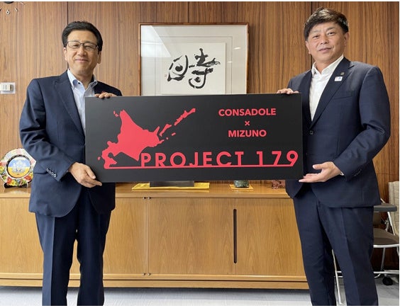 ガブリエル シャビエル選手 負傷のお知らせ 株式会社コンサドーレのプレスリリース