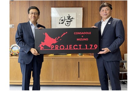 ガブリエル シャビエル選手 負傷のお知らせ 株式会社コンサドーレのプレスリリース ガブリエル シャビエル選手 負傷のお知らせ 株式会社コンサドーレのプレスリリース