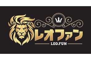 「レオファン リミテッド」様 オフィシャルトップパートナー新規契約決定のお知らせ