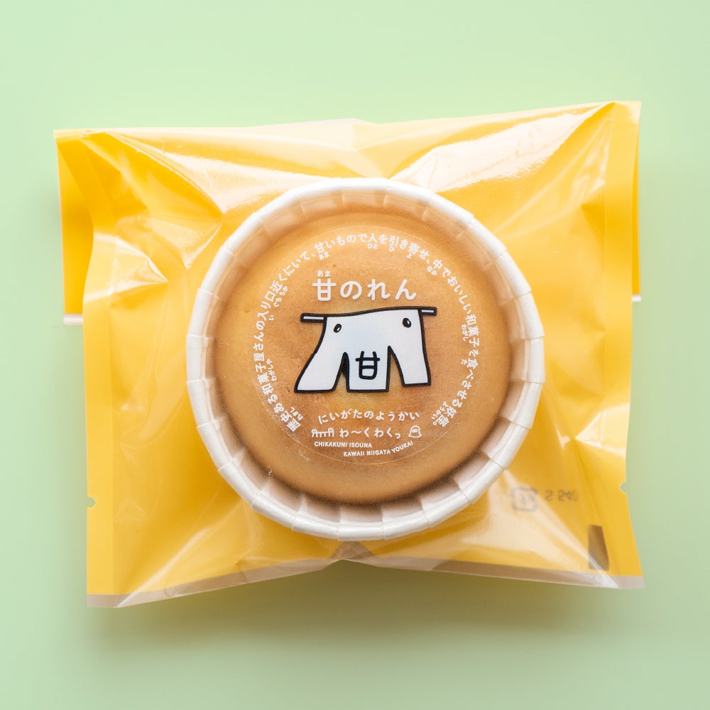 クリームチーズ入り