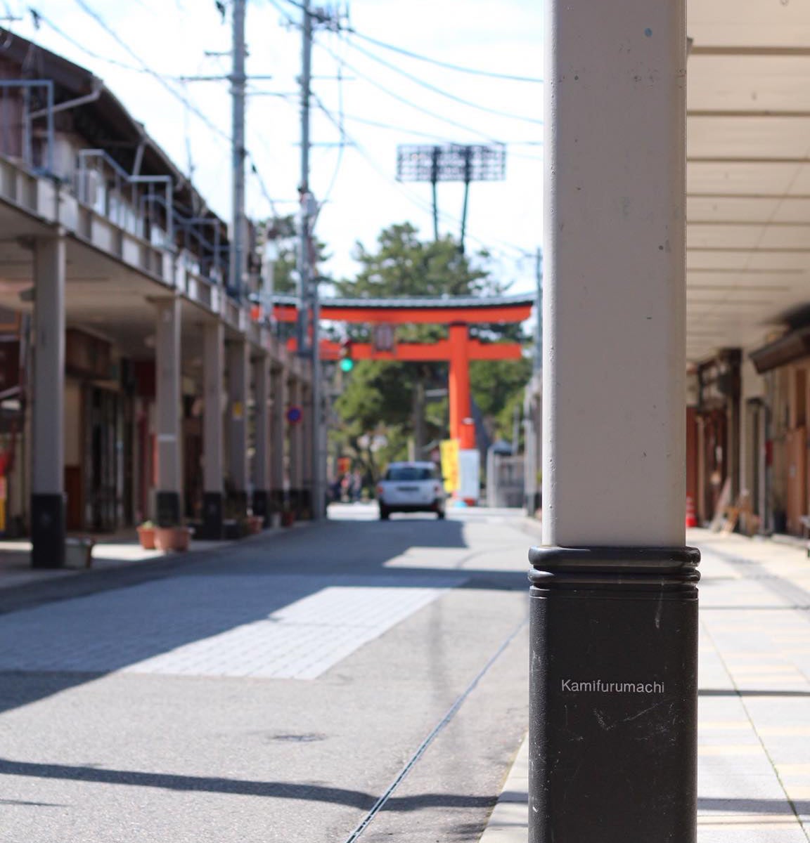 さまざまな店舗が連なる商店街