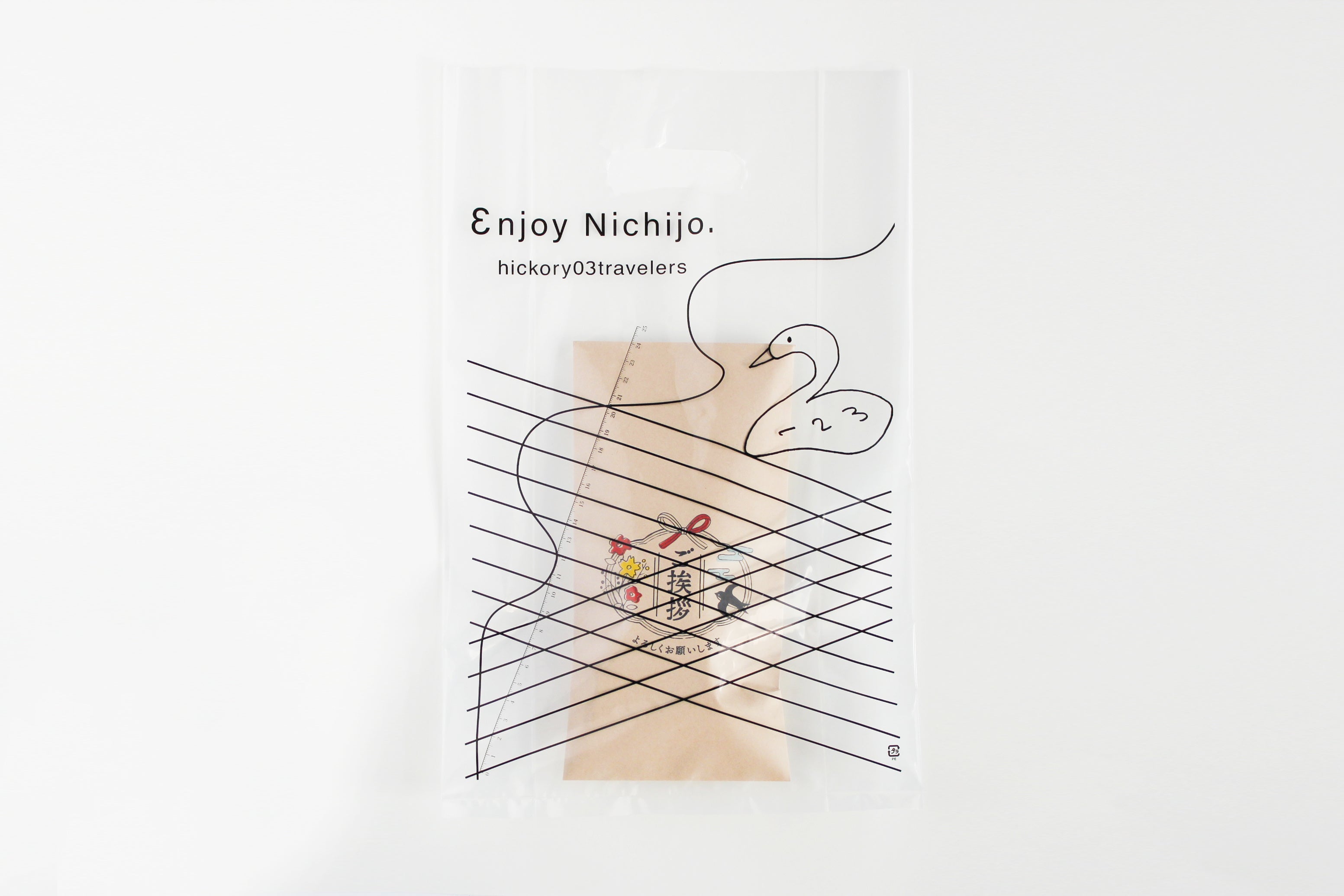 引越しご挨拶セットには手提げ袋が付きます