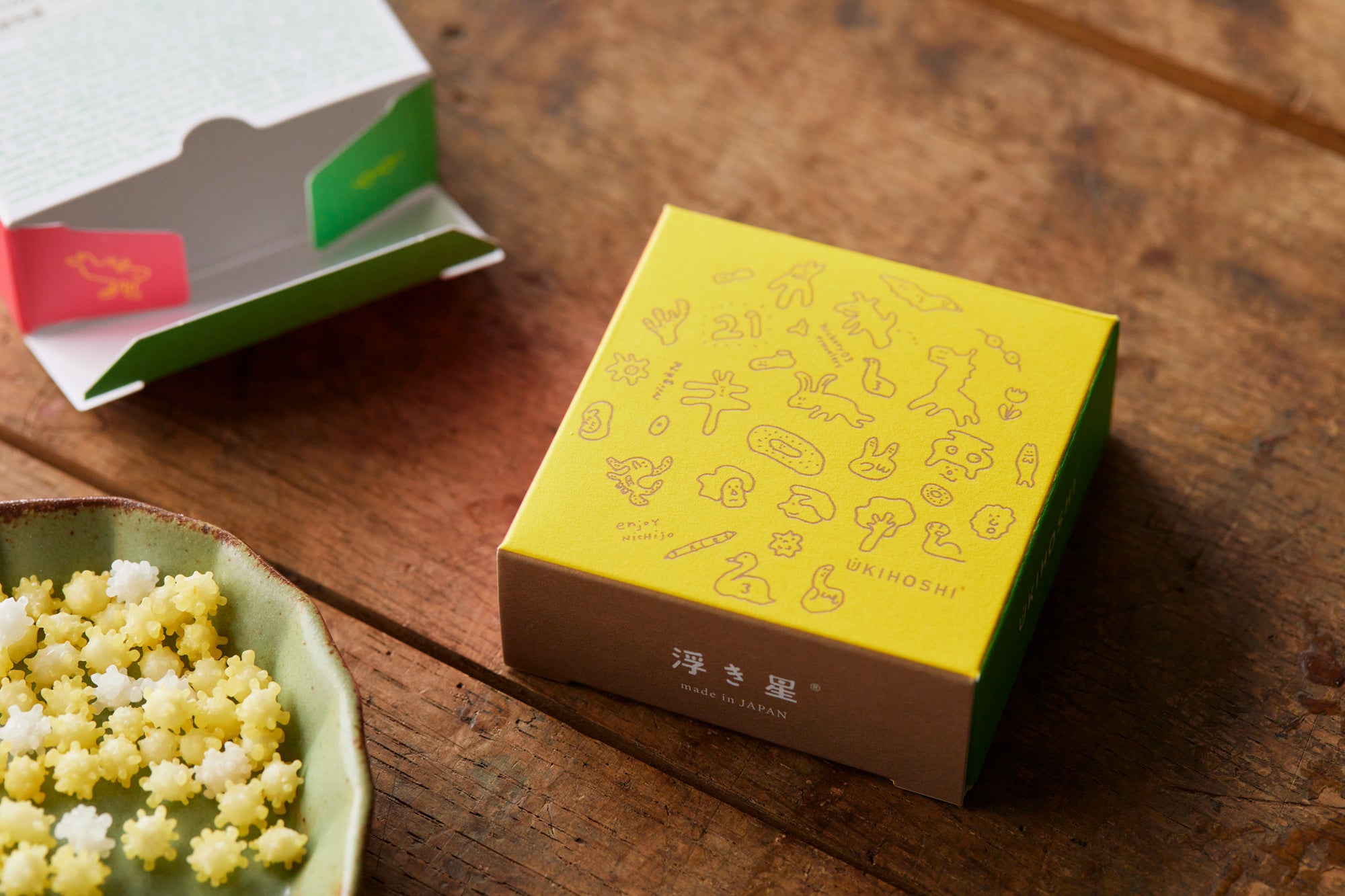 柚子ベース：柚子とシュガー