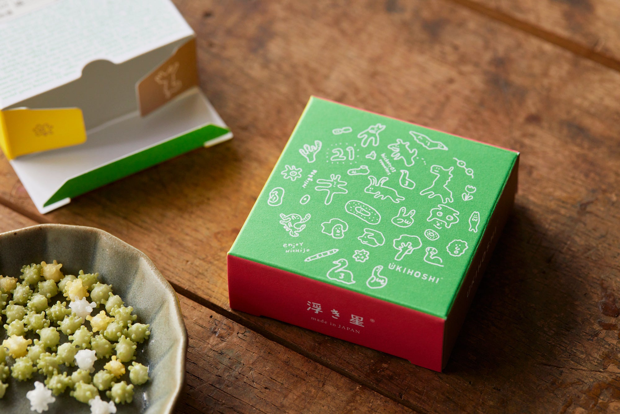 抹茶ベース：抹茶と柚子とシュガー