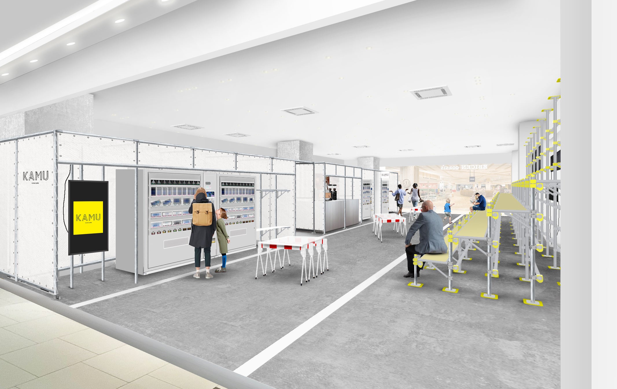 076-©KAMU kanazawa   Courtesy of KAMU kanazawa