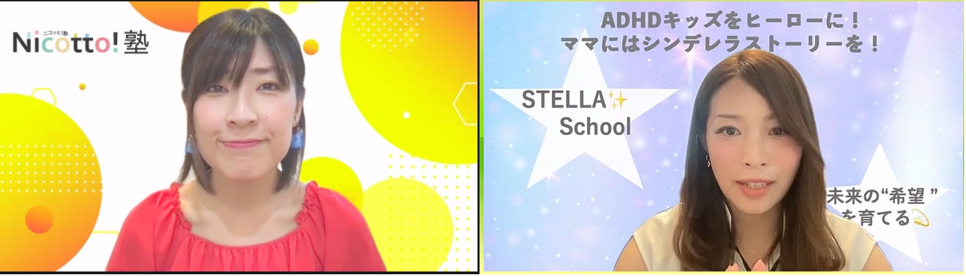 ライブ
