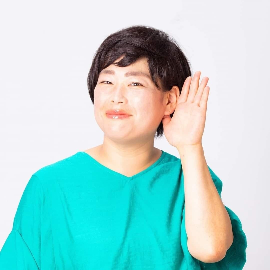 神山彰子