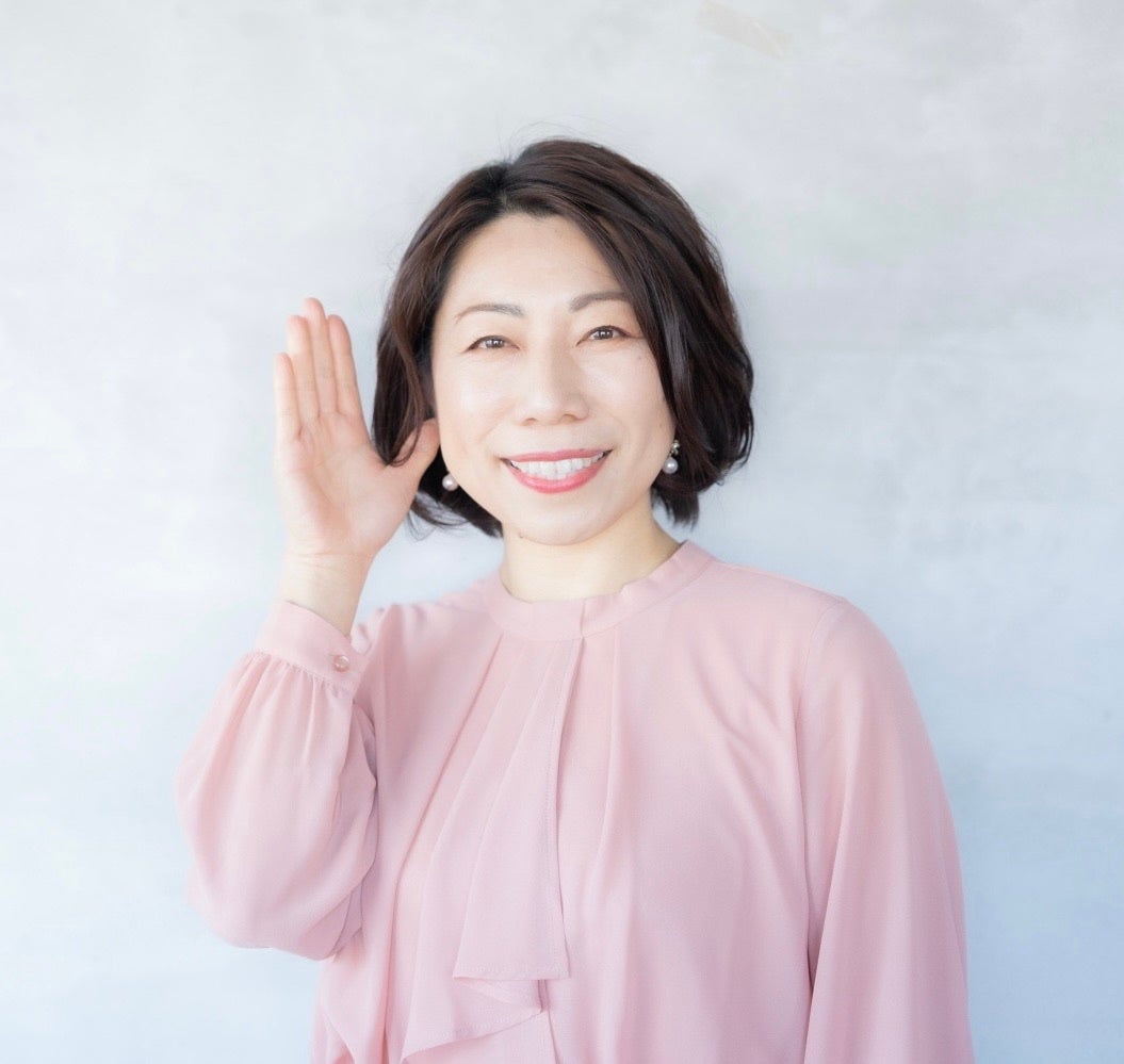 原田真衣