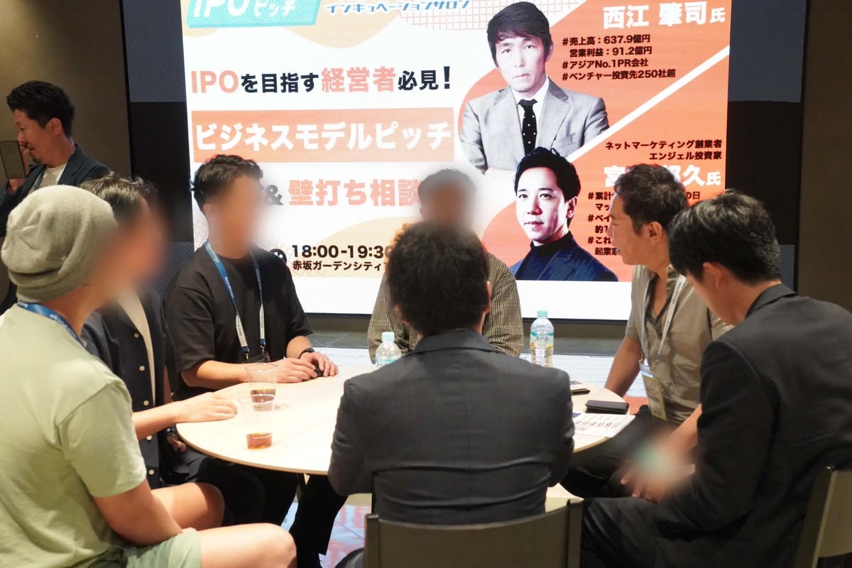 個別相談会の様子