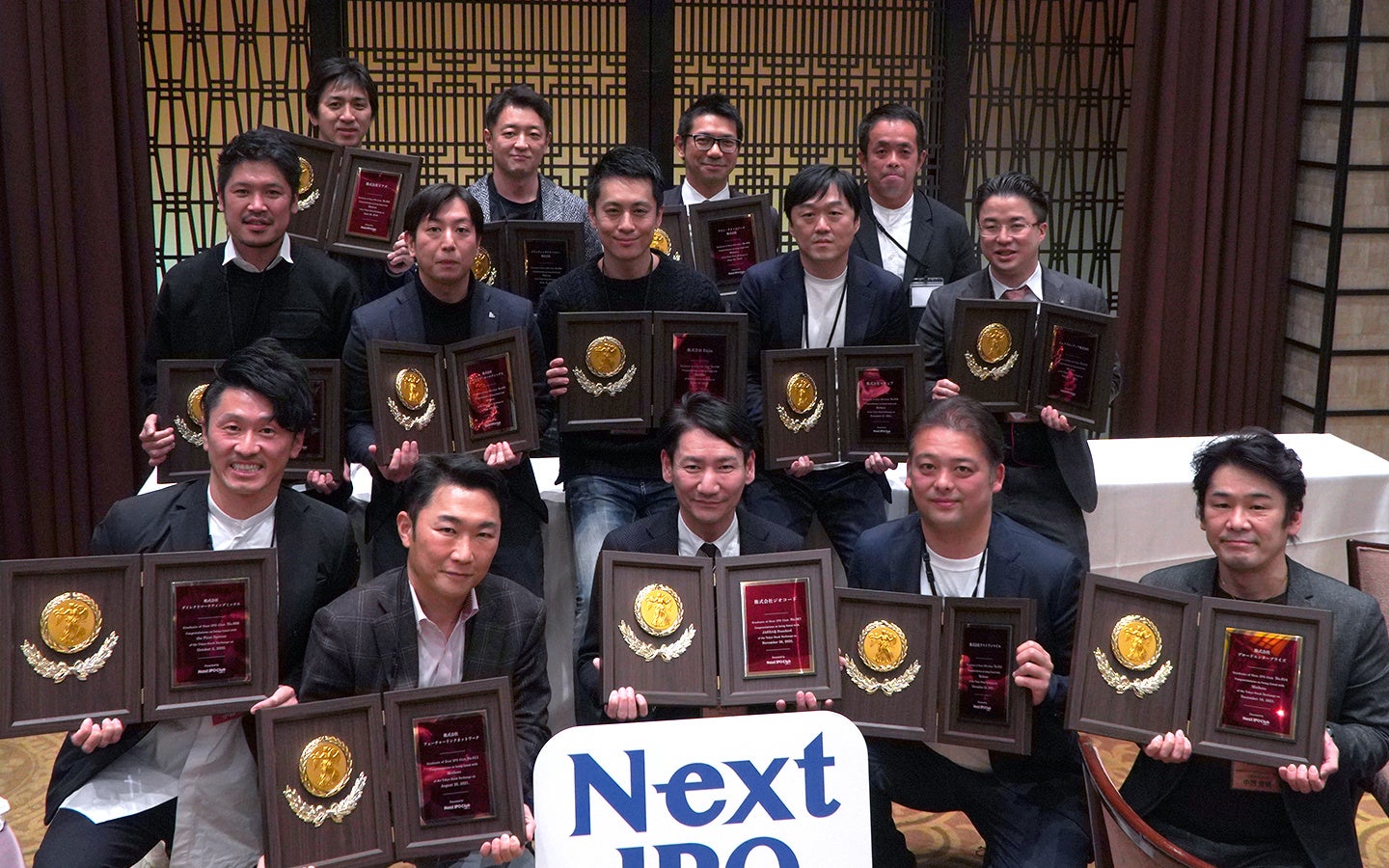 IPO祝賀会の様子