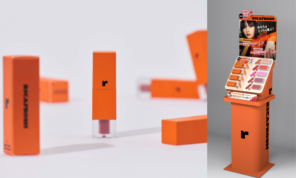 RICAFROSH』ミリオンセラーを超える本気のツヤリップ「フルーティント